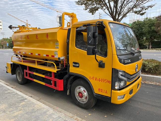 乐东清洗吸污车